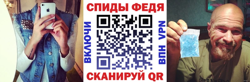 сайты даркнета формула  сколько стоит  Нижняя Тура  Амфетамин Розовый 