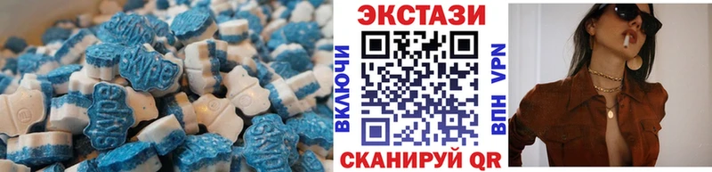 Ecstasy louis Vuitton  hydra сайт  Нижняя Тура 