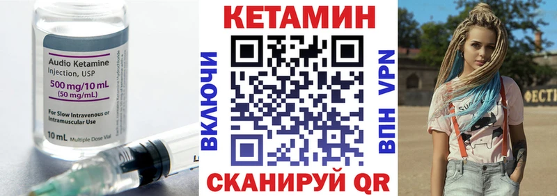 OMG онион  Нижняя Тура  КЕТАМИН VHQ  сколько стоит 