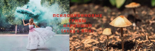 мефедрон VHQ Баксан