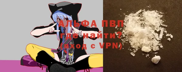 мефедрон VHQ Баксан
