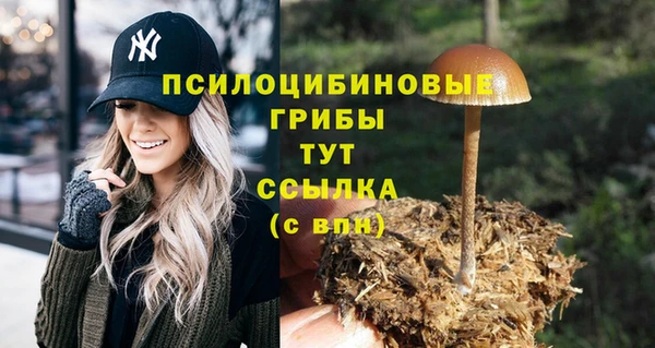 мефедрон VHQ Баксан