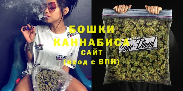 альфа пвп Белоозёрский