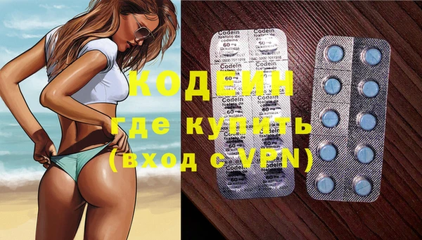 марихуана Балабаново