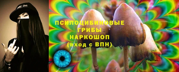марихуана Балабаново