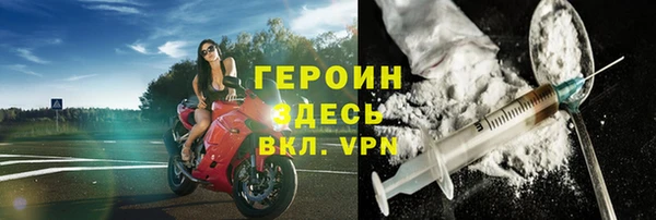 мефедрон VHQ Баксан