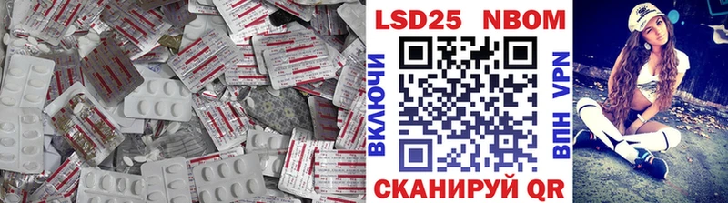 Лсд 25 экстази ecstasy  купить закладку  Нижняя Тура 