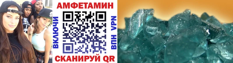 Первитин винт  цены   Нижняя Тура 