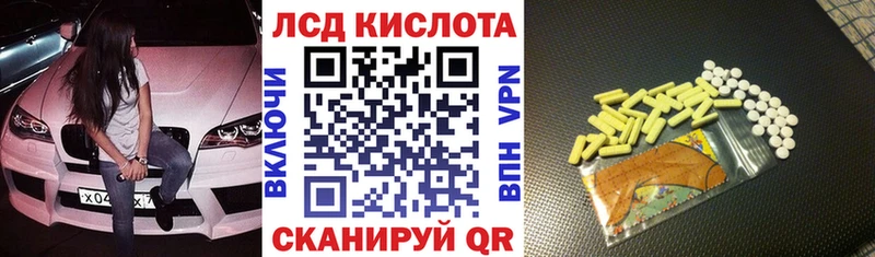 купить   MEGA рабочий сайт  Марки NBOMe 1500мкг  Нижняя Тура 