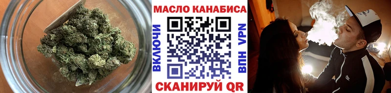 ТГК концентрат Нижняя Тура